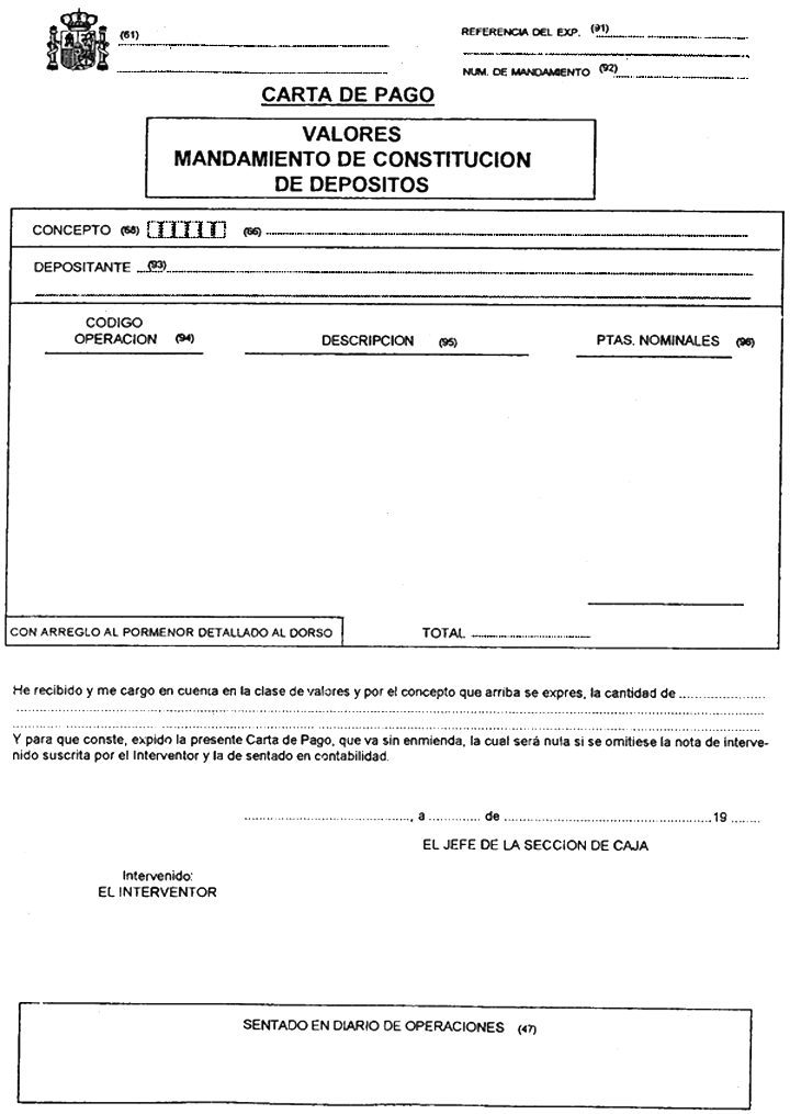 Imagen del texto oficial