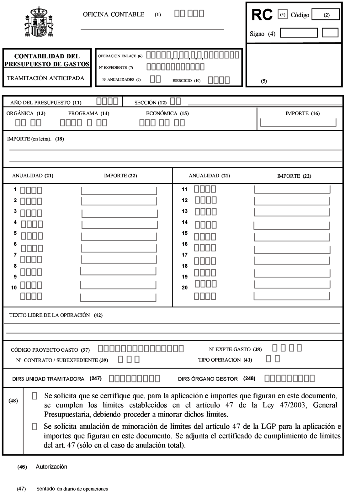 Imagen del texto oficial